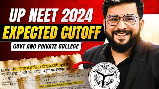 UP NEET Counselling 2024  Govt amp Pvt College Cutoff  Increased MBBS colleges  Seat Leaving Bond [upl. by Eimmas]