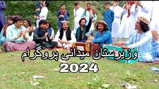 pashto maidani majlis 2024 Waziristan maidani program 2024 pashtomajlis [upl. by Dailey]