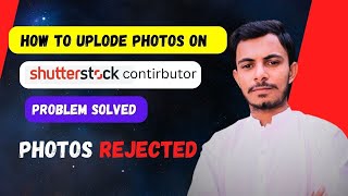 How To Upload Pictures On Shutterstock From Mobile amp Approved Shutterstock Contributor [upl. by Beaufert]