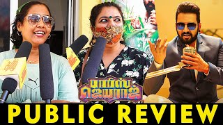 Parris Jeyaraj Public Review  Santhanam  Parris Jeyaraj Review  Chennai Waalaa [upl. by Acinoed]