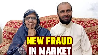 New Fraud In market❗ Meri Daily Zindagi Daily Life vlogs live vlog foryou tiktok shorts [upl. by Erlewine]