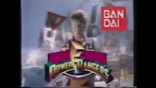 Power Rangers Werbung 1994 [upl. by Slifka]