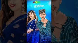 PicsArt New Background Change Editing 2023 । PicsArt 2024 shorts youtubeshorts [upl. by Knut]