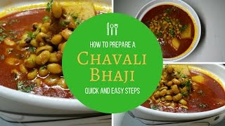 चवळी बटाटा भाजी । Chavali Batata Bhaji  Black Eye Peas Masala  Recipe by Anita Kedar [upl. by Oatis302]