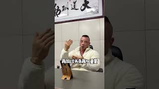 水老师谈健身训练重量突破小技巧健身 健身知识 健身教学 [upl. by Neffets922]