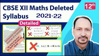 CBSE Reduced syllabus 202122  Class 12 Maths Questionwise Deleted Syllabus 202122 [upl. by Gittle]