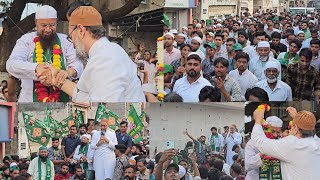 Malegaon Asaduddin Owaisi Road Show  Mufti Ismail Qasmi Parchar Rally [upl. by Peskoff]