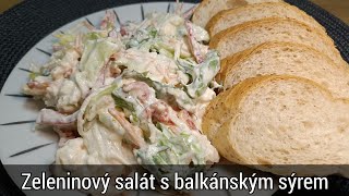 Zeleninový salát s balkánským sýrem  recept [upl. by Ardek]