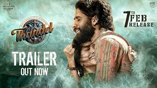 thandel movie trailer  thandel movie  thandel trailer  thandel movie official trailer  2024 [upl. by Arraes]