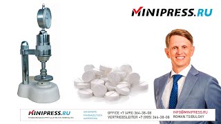 Laborfestigkeitstester für Tabletten und Granulat TT03 Minipressru [upl. by Bain]