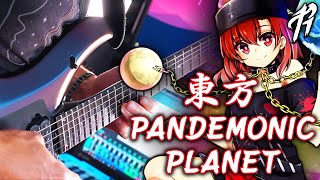 Touhou PANDEMONIC PLANET Guitar Cover by RichaadEB [upl. by Asselim]