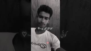 Kabar aur kadarislam video viral youtubevideo funny youtubeshorts viralvideo allahhuakbar [upl. by Felecia973]