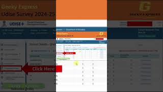 How to Promote Students on Udise 202425  Udise  GeekyExpress  Udise  StudentData  SDMIS [upl. by Twyla408]