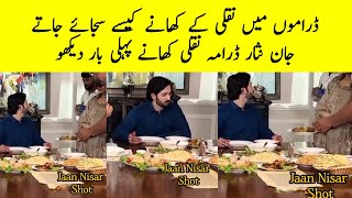 Fake Food in Dramas for Shooting  Jaan Nisar Episode 22  Jaan Nisar Episode 23 Promo  Jaan Nisar [upl. by Rich]