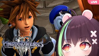 【KINGDOM HEARTS 4】 Ámonos  MunaAlive [upl. by Redle]