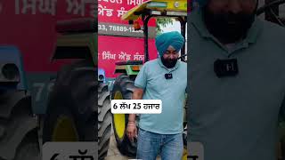 9478472773 sonalika ਟ੍ਰੈਕਟਰ ਫੋਰ ਸੇਲ youtubevideos farmequipmen farmequipment farming [upl. by Dode]