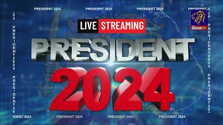 🔴 LIVE  විශේෂ මැතිවරණ විකාශය  President 2024  President Election 2024 Sri Lanka  Siyatha News [upl. by Ayhtak]