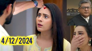 Jhanak today episode Jhanak new promo  up coming twist  new update  jhanak today full episode [upl. by Thorwald]