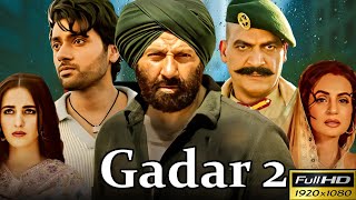 Gadar 2 Full Movie Review And Facts  Sunny Deol  Utkarsh Sharma  Simrat Kaur  Film Master Expart [upl. by Gottfried]