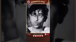 Raj Kapoor  Nargis Super hit Song Jaane Na Nazar  Movie AAH 1953  Lataji amp Mukesh [upl. by Notrem]