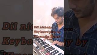 Dhan Te NanAaja aaja dil nichode Film KamineyMusic Director Vishal Bhardwaj [upl. by Ileak788]