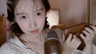 ASMR coconut rain [upl. by Iadrahc]