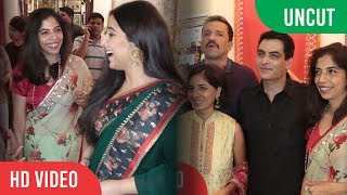 UNCUT  Gopi Vaid Store Unveiling Tumhari Sulu Special Design  Vidya Balan Manav Kaul [upl. by Aiselad577]