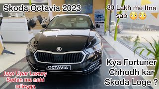 2023 Skoda Octavia LampK Detailed Real Life Review ₹3045 Lakhs  Kya SUV Chhodh kar yeah sedan loge [upl. by Kedezihclem]