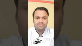 Chef शब्द की उत्पत्ति और होटल इंडस्ट्री में इसका महत्व  Shorts Video  Chef History shorts chef [upl. by Hinson]