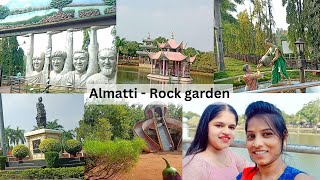 Almatti Dam Rock Garden Marathi Travel Vlog 1 [upl. by Wiley]