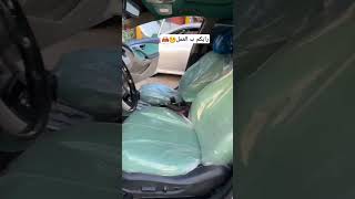 ايش رايكم بلعمل اكسبلور لمسةالوكاله automobile لايك ترند سيارات [upl. by Irek498]