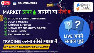 🎯 BTC and xauusd live trading 5th November  Learn Technical analysis  btc xauusd [upl. by Socram]