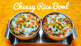 सिर्फ 10 मिनिट मे बनाये रेस्टॉरंट स्टाईल चिजी राइस बाऊल  Leftover Cheesy rice recipe  panvelfoodie [upl. by Eical]