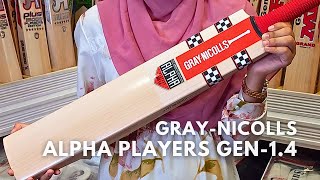 Gray Nicolls Alpha Players Gen 14 English Willow Cricket Bat [upl. by Senalda]