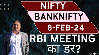 Nifty Prediction and Bank Nifty Analysis for Thursday  8 February 24  Bank NIFTY Tomorrow [upl. by Talich189]