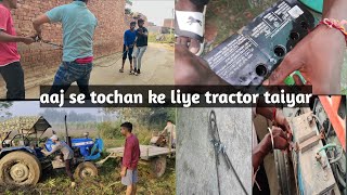 aaj se tractor pa kam chalu tochan ka liya 👍👍👍🤭vlogs AkashUpwala966 [upl. by Kalman]