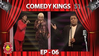 Comedy Kings S1  Episode  06 [upl. by Karsten]