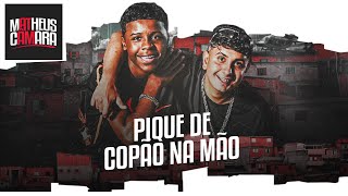 MC Meno K e MC PV  Pique de Copão na Mão DJ Pedro 2021 [upl. by Nnuahs]