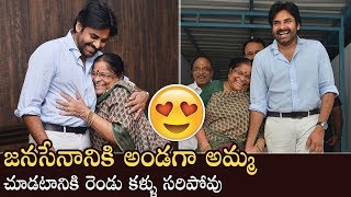 Pawan Kalyan Didnt Give Me Any Money While Divorce  Renu Desai Open Heart With RK  ABN Telugu [upl. by Marchese]