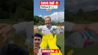 🤲💧catch ball 🏀 challenge  viralvideo challenge shorts foryou [upl. by Enak]