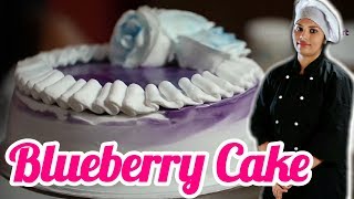 Blueberry cake ഇത്രക്കും simple ആണോ [upl. by Anivad692]