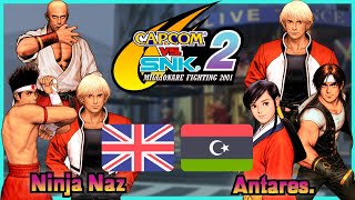 Capcom Vs SNK 2  Ninja Naz đź‡¬đź‡§ VS đź‡±đź‡ľ Antares  FLYCAST FIGHTCADE 2 [upl. by Zelikow]