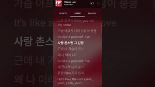 Polaroid love ENHYPEN lyrics kpop music enhypen newmusic aesthetic sunghoon [upl. by Siroled791]