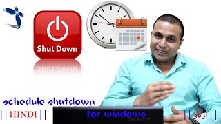 How to Schedule Automatic Shutdown in all Windows Operating System HindiUrdu [upl. by Onaled]