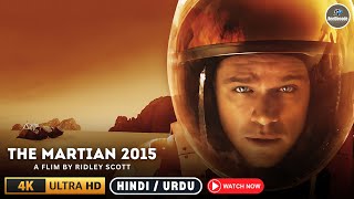 The Martian 2015 Film Explained in HindiUrdu [upl. by Bowes]