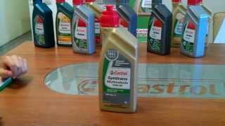 Castrol Syntrans Multivehicle 75W90 [upl. by Burra]