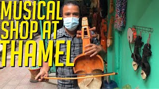 Sarangi Best Nepalese Traditional Music InstrumentNepalese MusicKathmanduString Instrument [upl. by Ahsatan737]