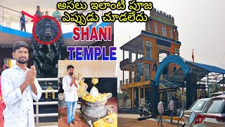 Most Powerful Shaneeshwara Temple In Hyderabad l mahendarinfo shani viral [upl. by Vaughan]