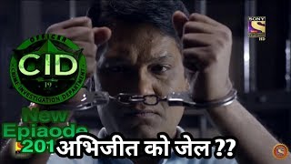 CID EYE GANG  Dhamaka  Full Episode  1 January  2020 Eye gang Latest  Cid 2019 New Episode•S2 [upl. by Reich]