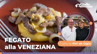 FEGATO alla VENEZIANA  la RICETTA TRADIZIONALE della Trattoria Vini da Gigio🤤🍴 [upl. by Letta]